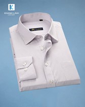 Đồng phục áo sơ mi nam công sở mẫu 56