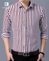 Đồng phục áo sơ mi nam công sở mẫu 58