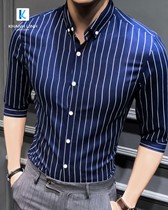 Đồng phục áo sơ mi nam công sở mẫu 59