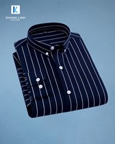 Đồng phục áo sơ mi nam công sở mẫu 59