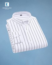 Đồng phục áo sơ mi nam công sở mẫu 61