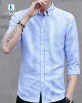 Đồng phục áo sơ mi nam công sở mẫu 63 3