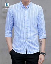 Đồng phục áo sơ mi nam công sở mẫu 63 4