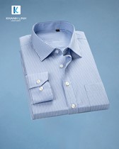 Đồng phục áo sơ mi nam công sở mẫu 64