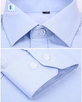 Đồng phục áo sơ mi nam công sở mẫu 65 1