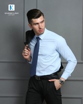 Đồng phục áo sơ mi nam công sở mẫu 65 7