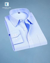 Đồng phục áo sơ mi nam công sở mẫu 65