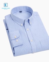 Đồng phục áo sơ mi nam công sở mẫu 66 1