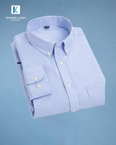 Đồng phục áo sơ mi nam công sở mẫu 66