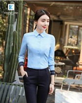 Đồng phục áo sơ mi nữ công sở mẫu 12 2
