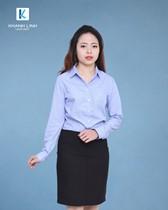 Đồng phục áo sơ mi nữ công sở mẫu 8