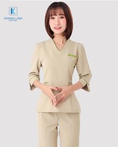 Đồng phục Spa - Nails - Massage mẫu 5 3