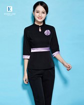 Đồng phục Spa - Nails - Massage mẫu 5-1 2