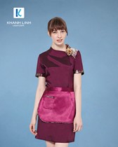 Đồng phục váy quán cafe mẫu 50