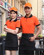 Áo đồng phục quán Cafe mẫu 10 5