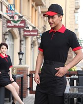 Áo đồng phục quán Cafe mẫu 16 9