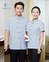 Đồng phục Spa - Nails - Massage mẫu 5 4
