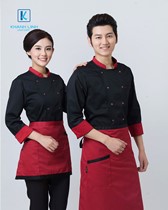 Đồng phục đầu bếp khách sạn mẫu 10 1