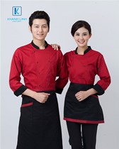 Đồng phục đầu bếp khách sạn mẫu 10 5