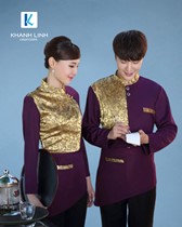 Đồng phục buồng phòng khách sạn 04