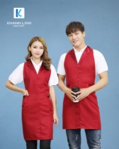 Tạp dề quán Cafe mẫu 02